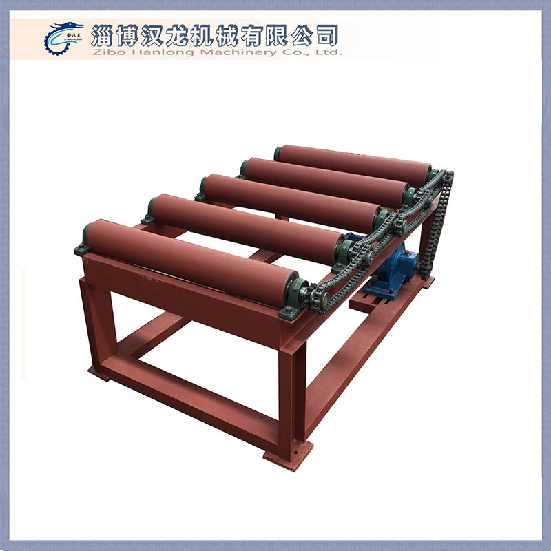 UV2513
