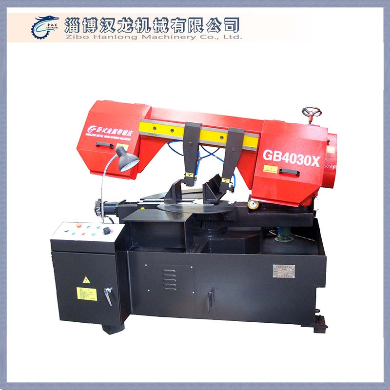 UV2513