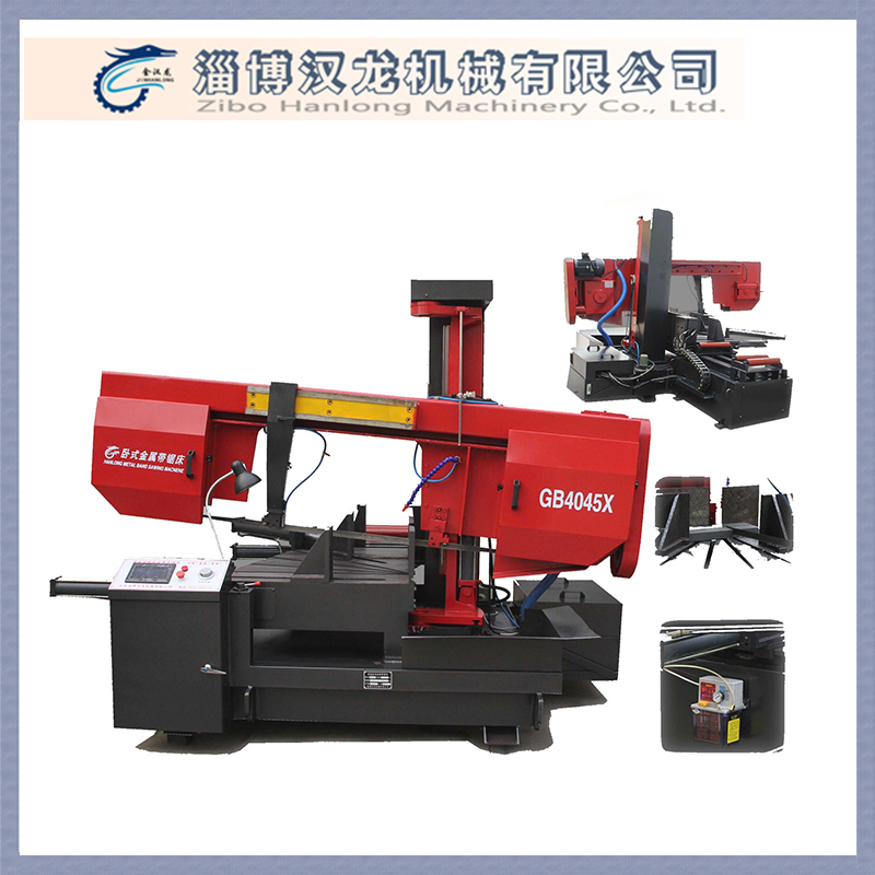 UV2513