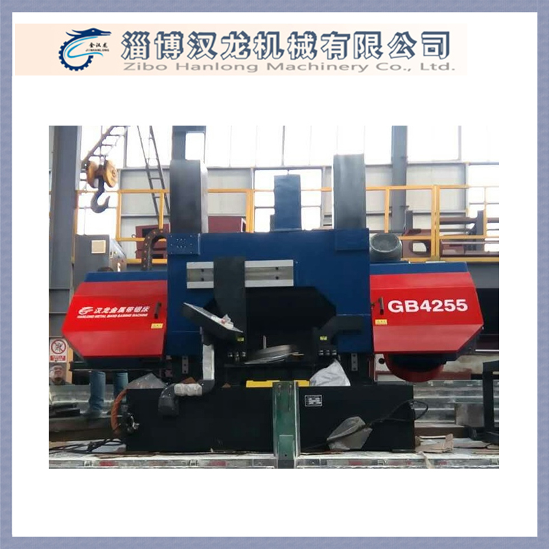 UV2513