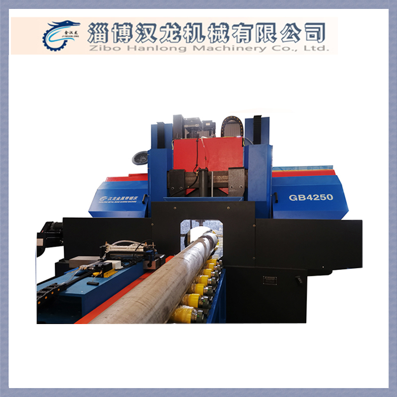 UV2513