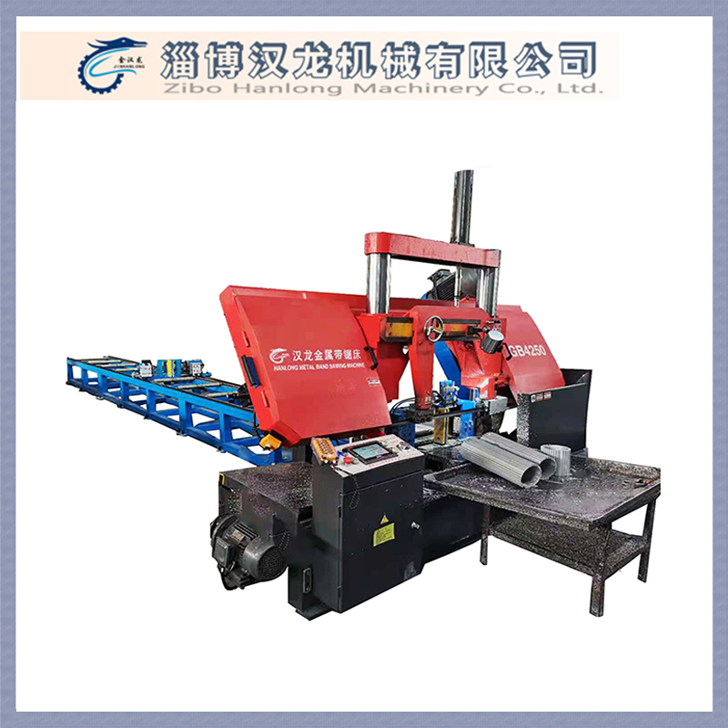 經濟型GB4250高速帶鋸