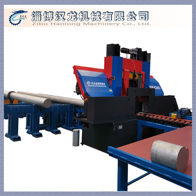 UV2513